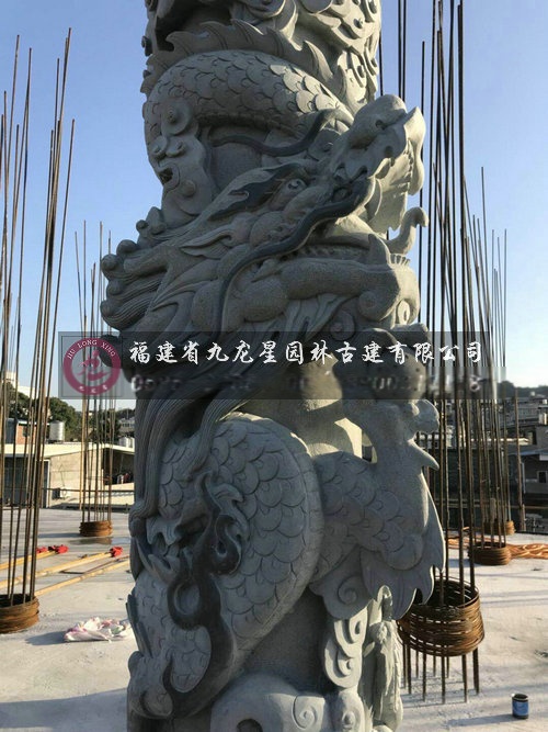 古田青石雕龍柱 古田青石雕龍柱