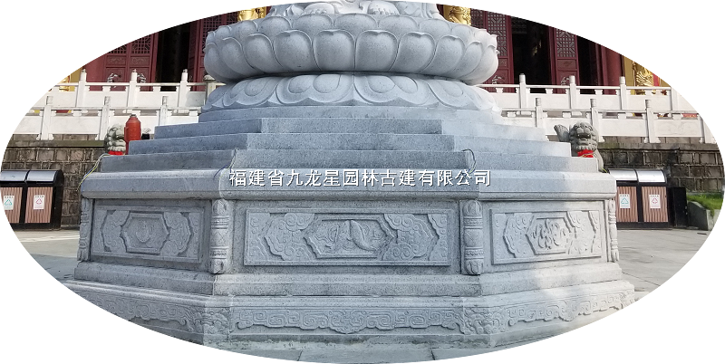 石雕四面觀音底座圖片.png