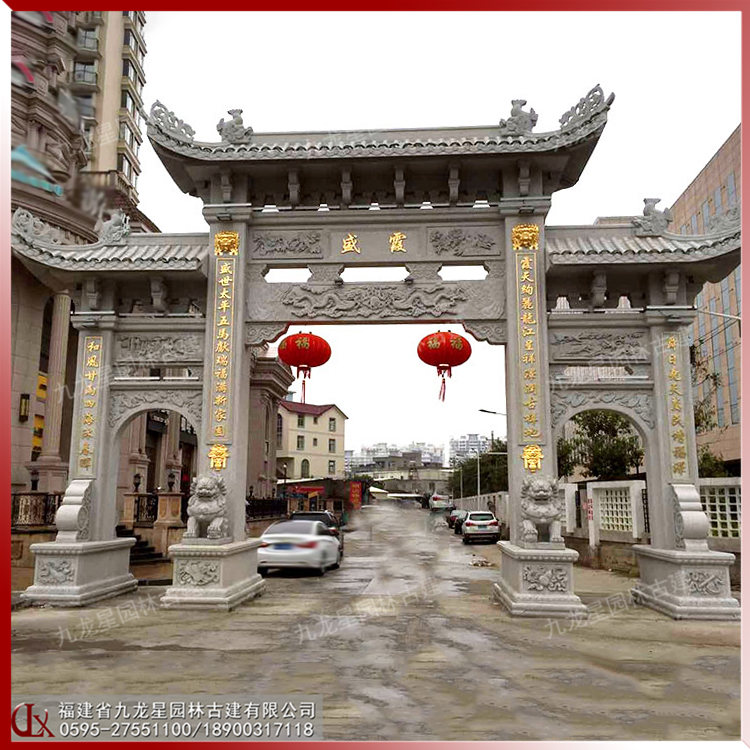 農村村口石牌坊