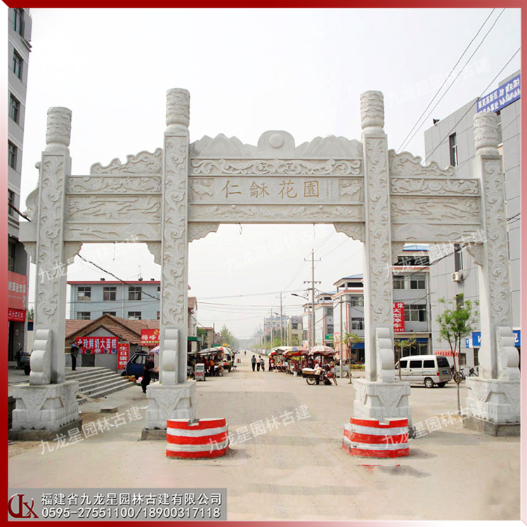 農村石雕牌坊