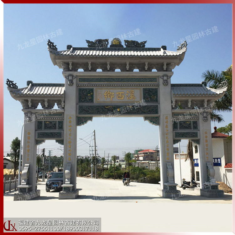 農村石雕牌坊門樓加工