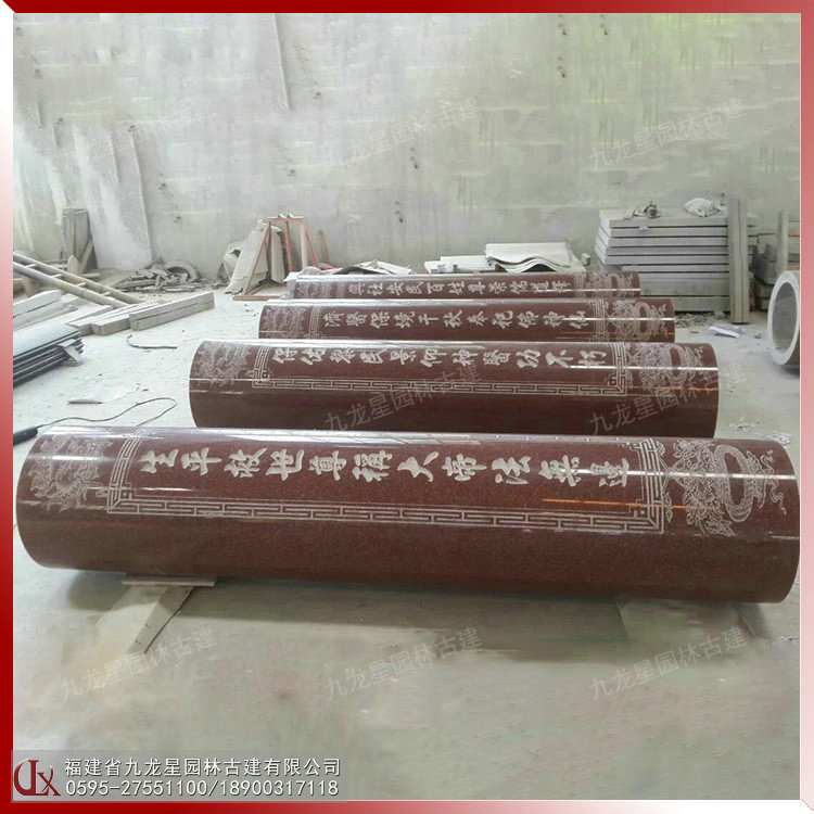 祠堂石材圓柱圖片