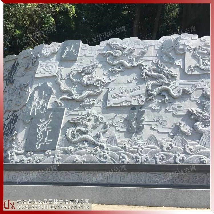 1615444706837032.jpg 石雕浮雕龍圖片