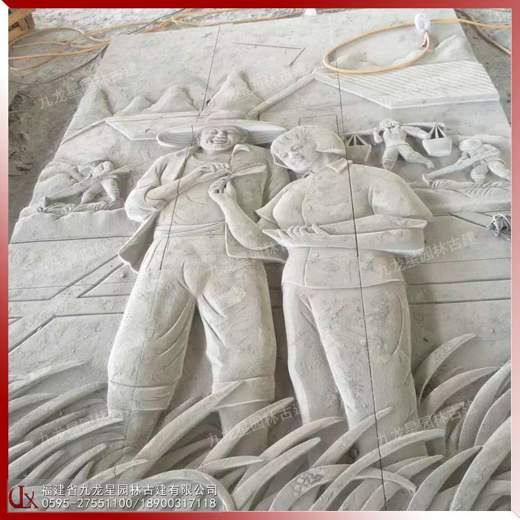 革命抗戰浮雕圖片