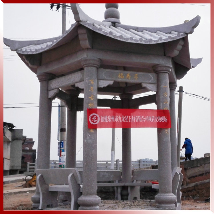 1616143266577077.jpg 石雕涼亭圖片