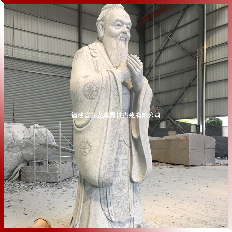 1616254175972696.jpg 校園石雕孔子像圖片
