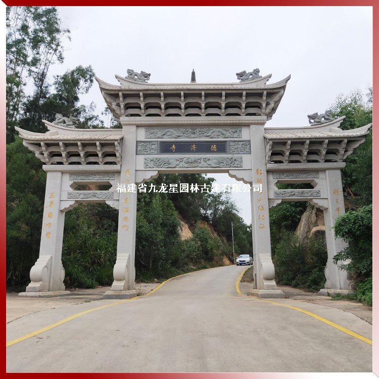石雕山門牌坊圖片