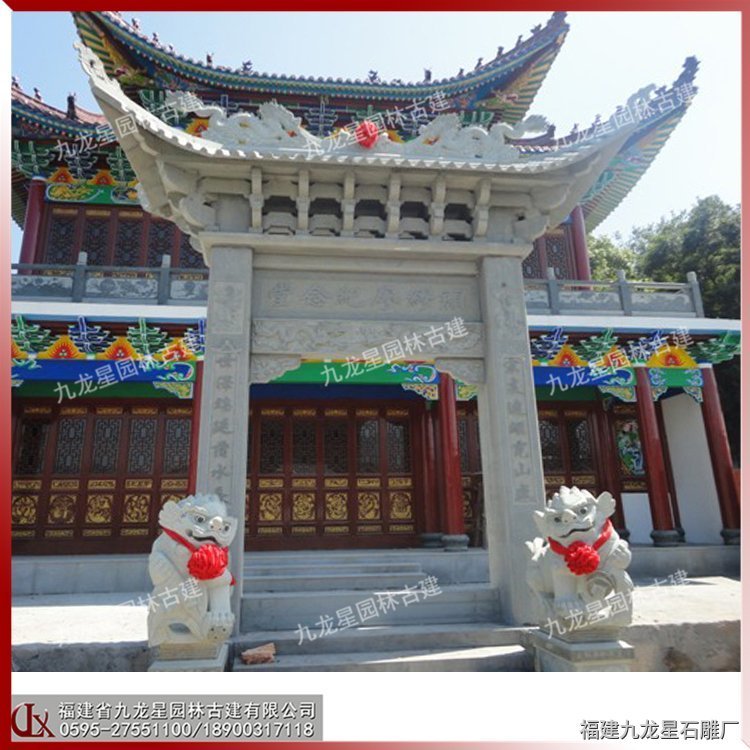 景區牌坊B (331) 單門石牌坊圖片