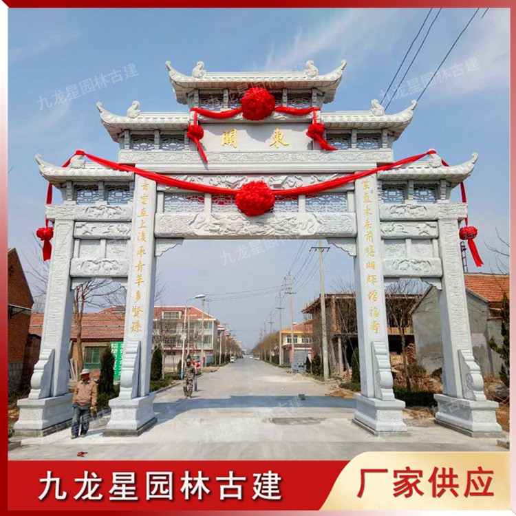 1620031379280175.jpg 景區(qū)石牌坊圖片