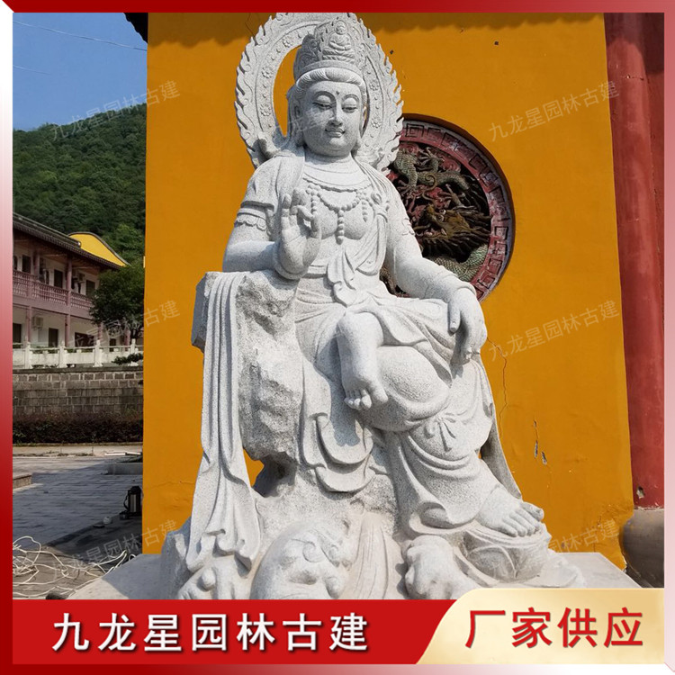 1620380973922942.jpg 石雕觀音佛像圖片