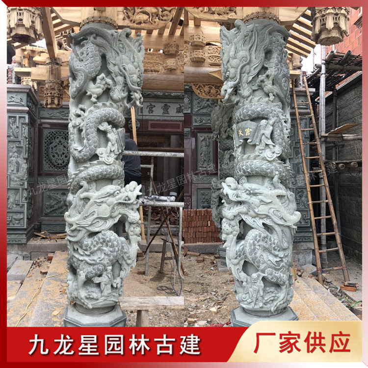 1620458998920501.jpg 石雕龍柱圖片