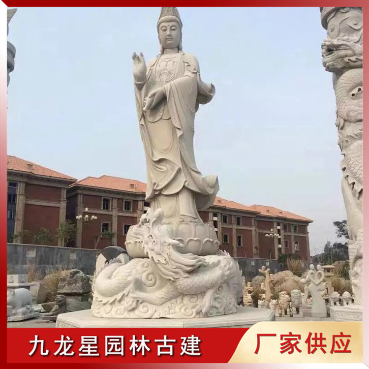 1620729505274457.jpg 石雕騎龍觀音圖片