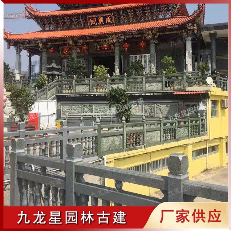 1621241542777907.jpg 石雕青石欄桿圖片