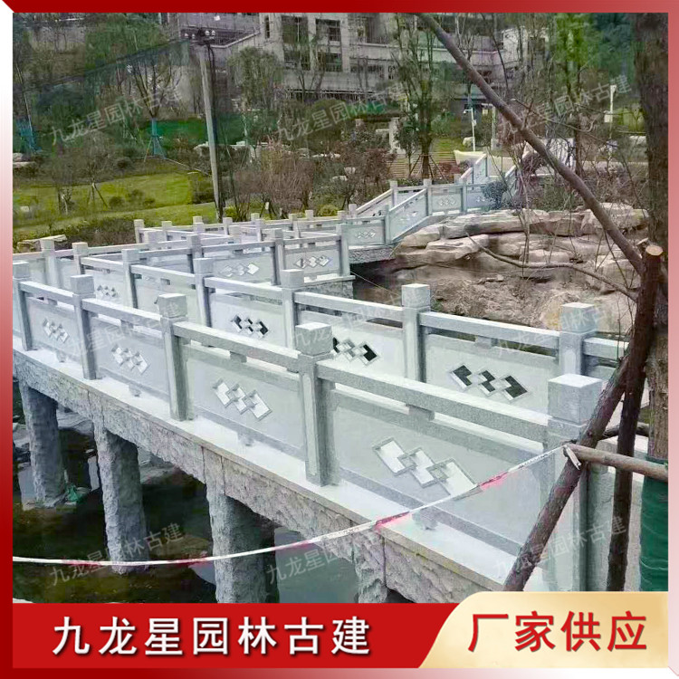 1621846982550215.jpg 花崗巖石雕欄桿圖片