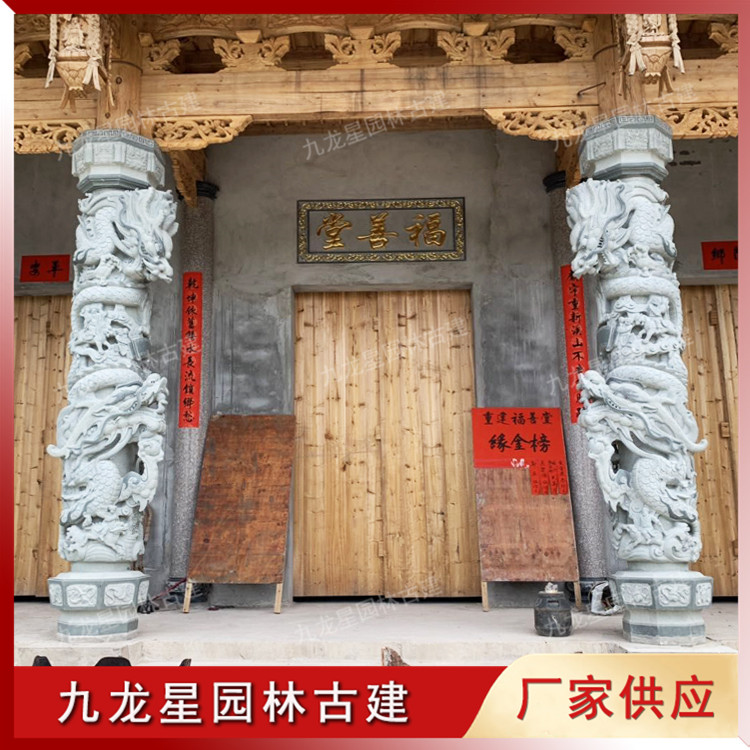 1627635958139515.jpg 石雕龍柱圖片