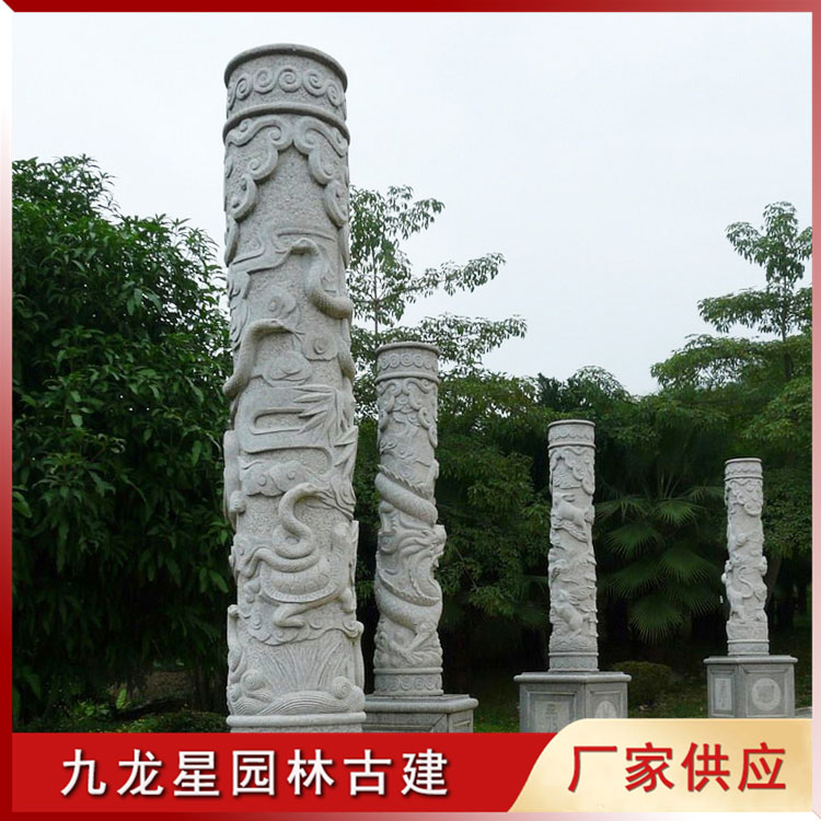 1654929616956117.jpg 石材圓柱圖片