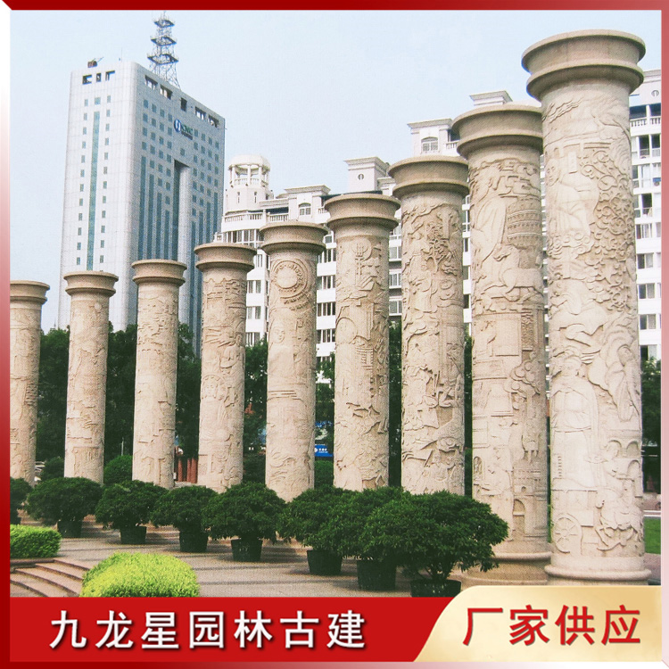 1654929643846615.jpg 石材圓柱圖片