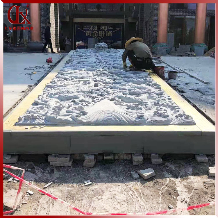 1655287757245514.jpg 地雕九龍浮雕圖片