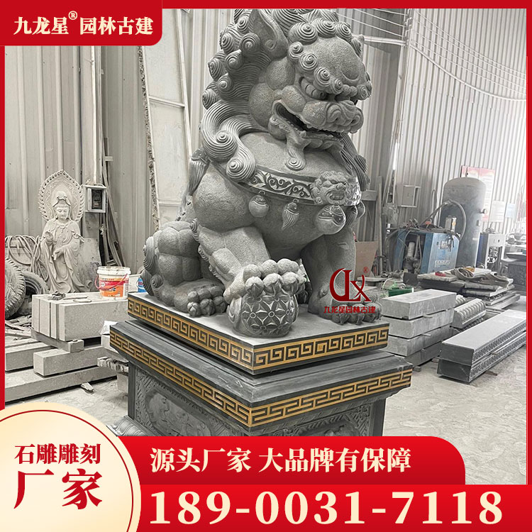 1679733164572051.jpg 大門口石獅子圖片