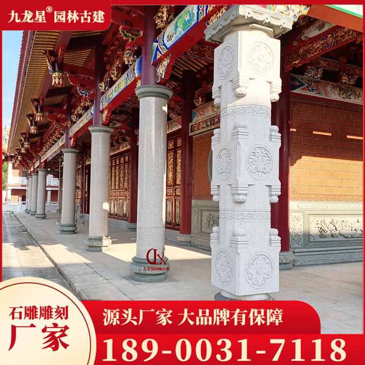 1687773612259694.jpg 寺廟石材圓柱圖片