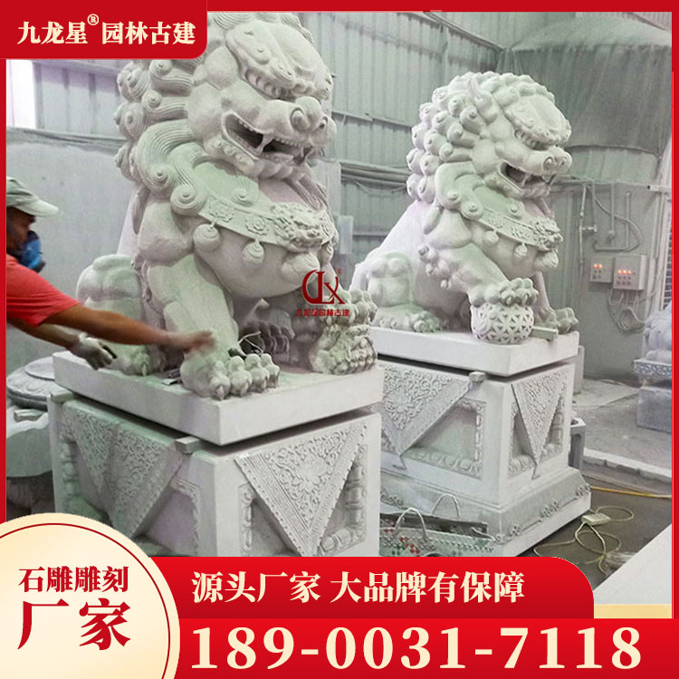 1689242745321322.jpg 石獅子-(31)