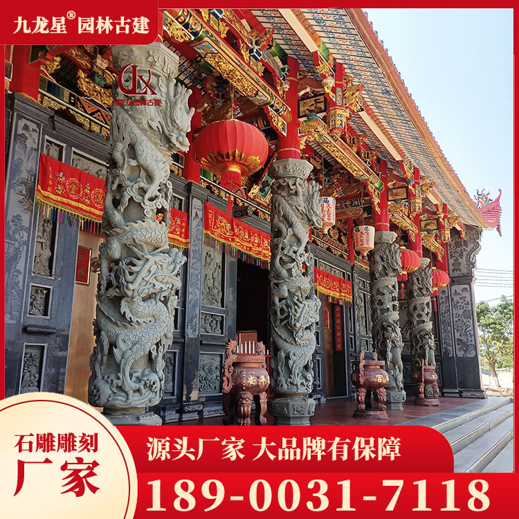 石雕盤龍柱圖片