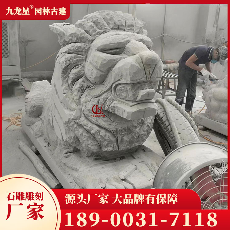 1711443339964773.jpg 石雕獅子港幣獅圖片