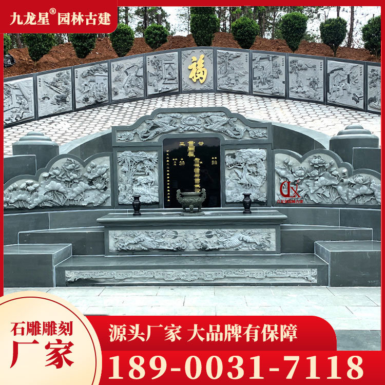 1713404045729571.jpg 農村土葬墓圖片